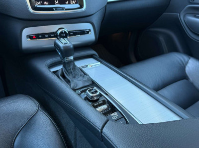 Volvo XC90 Gebrauchtwagen