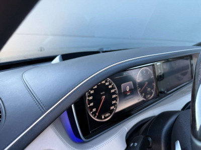 Mercedes-Benz S-Klasse Gebrauchtwagen