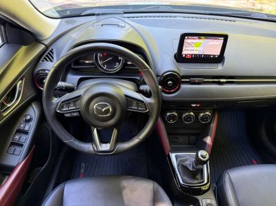 Mazda CX-3 Gebrauchtwagen