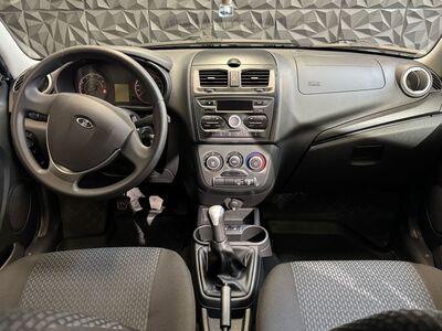 Lada Kalina Gebrauchtwagen