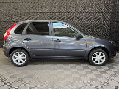 Lada Kalina Gebrauchtwagen