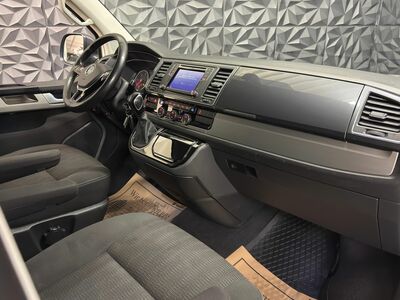 VW Multivan Gebrauchtwagen