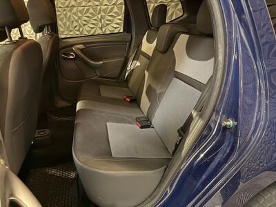 Dacia Duster Gebrauchtwagen