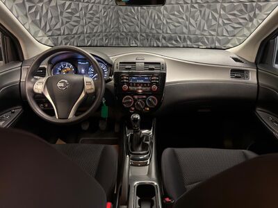 Nissan Pulsar Gebrauchtwagen