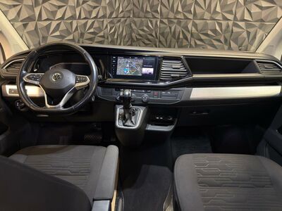 VW Multivan Gebrauchtwagen