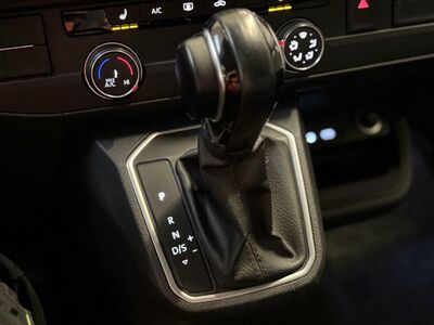 VW Multivan Gebrauchtwagen