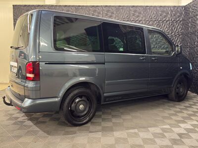 VW Multivan Gebrauchtwagen