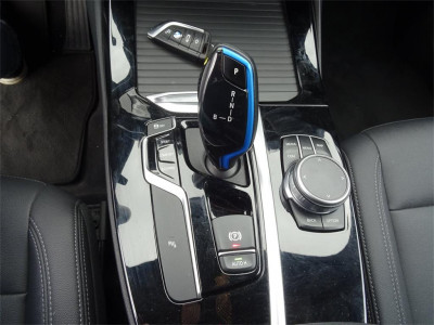 BMW iX3 Gebrauchtwagen