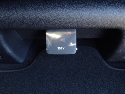 Peugeot Traveller Vorführwagen