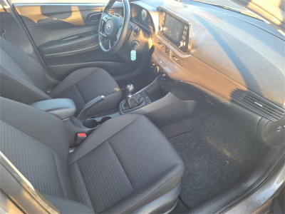 Hyundai i20 Gebrauchtwagen Hyundai i20 Gebrauchtwagen