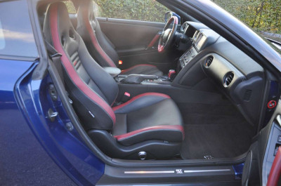 Nissan GT-R Gebrauchtwagen