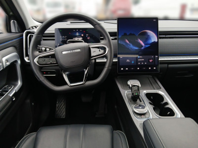 Jaecoo Jaecoo 7 Gebrauchtwagen