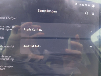 Jaecoo Jaecoo 7 Gebrauchtwagen