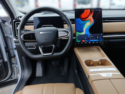 Jaecoo Jaecoo 7 Gebrauchtwagen