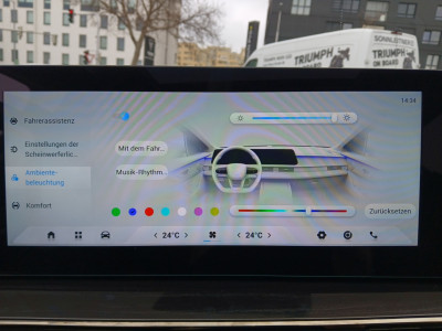 Omoda Omoda 5 Gebrauchtwagen