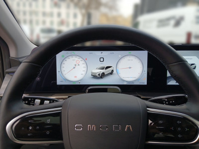 Omoda Omoda 5 Gebrauchtwagen