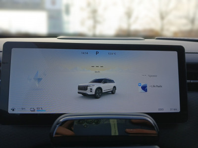 Jaecoo Jaecoo 7 Neuwagen Jaecoo Jaecoo 7 Neuwagen