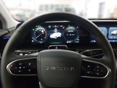 Omoda Omoda 5 Vorführwagen