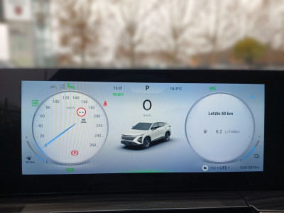 Omoda Omoda 5 Vorführwagen