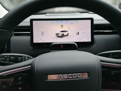 Jaecoo Jaecoo 7 Vorführwagen