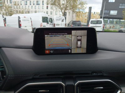 Mazda CX-5 Gebrauchtwagen