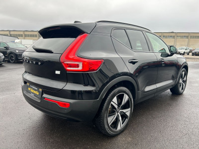 Volvo XC40 Gebrauchtwagen