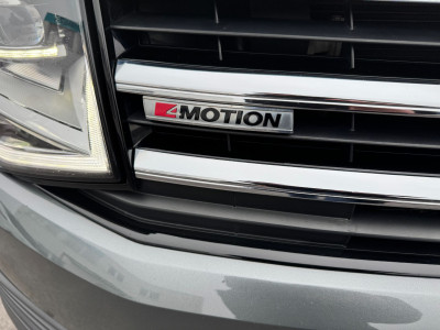 VW Multivan Gebrauchtwagen