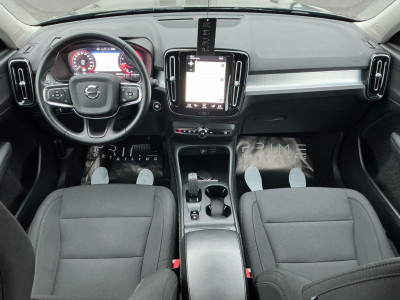 Volvo XC40 Gebrauchtwagen Volvo XC40 Gebrauchtwagen