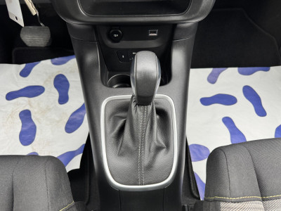 Citroën C3 Gebrauchtwagen Citroën C3 Gebrauchtwagen