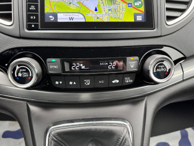 Honda CR-V Gebrauchtwagen