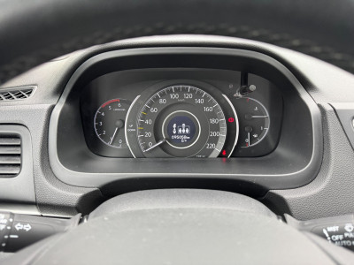 Honda CR-V Gebrauchtwagen