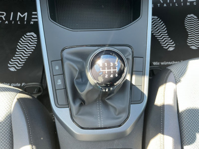 Seat Arona Gebrauchtwagen Seat Arona Gebrauchtwagen