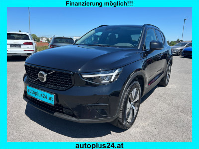 Volvo XC40 Gebrauchtwagen Volvo XC40 Gebrauchtwagen