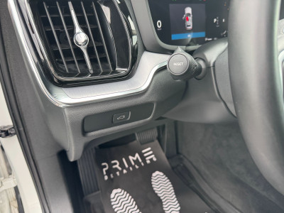 Volvo V60 Gebrauchtwagen