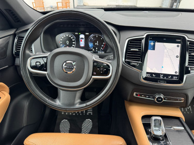 Volvo XC90 Gebrauchtwagen Volvo XC90 Gebrauchtwagen