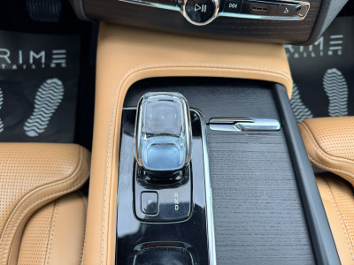 Volvo XC90 Gebrauchtwagen Volvo XC90 Gebrauchtwagen