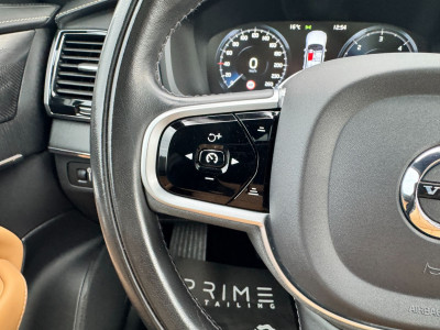 Volvo XC90 Gebrauchtwagen Volvo XC90 Gebrauchtwagen