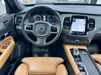 Volvo XC90 Gebrauchtwagen Volvo XC90 Gebrauchtwagen