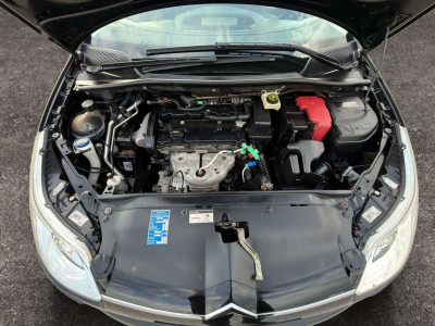 Citroën C4 Gebrauchtwagen