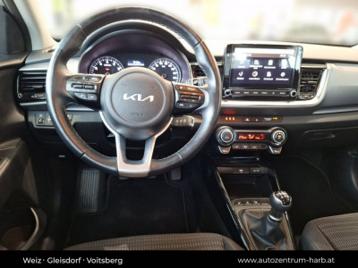 KIA Stonic Gebrauchtwagen