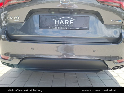 Mazda CX-60 Gebrauchtwagen Mazda CX-60 Gebrauchtwagen