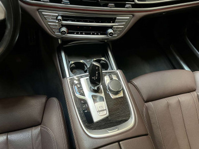 BMW 7er Gebrauchtwagen