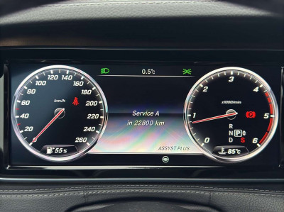 Mercedes-Benz S-Klasse Gebrauchtwagen Mercedes-Benz S-Klasse Gebrauchtwagen