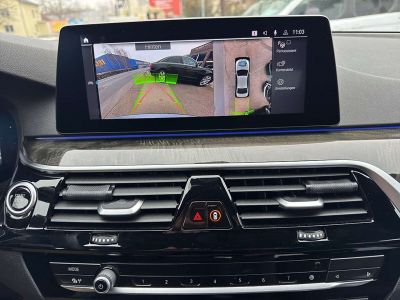 BMW 5er Gebrauchtwagen