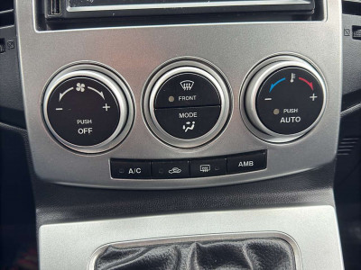 Mazda Mazda5 Gebrauchtwagen