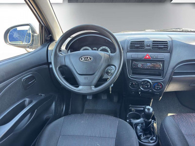 KIA Picanto Gebrauchtwagen