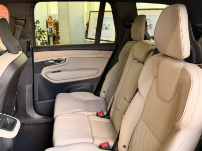 Volvo XC90 Gebrauchtwagen Volvo XC90 Gebrauchtwagen