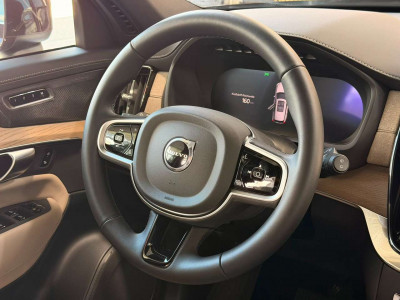 Volvo XC90 Gebrauchtwagen Volvo XC90 Gebrauchtwagen
