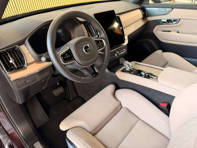 Volvo XC90 Gebrauchtwagen Volvo XC90 Gebrauchtwagen