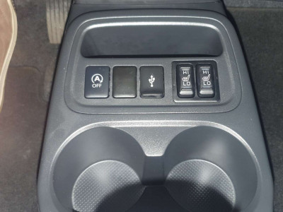 Mitsubishi Space Star Gebrauchtwagen